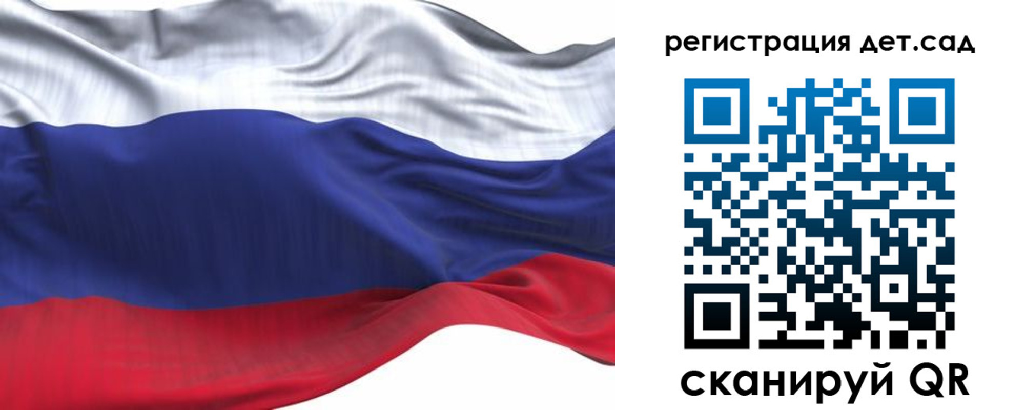 временная регистрация в Навашино